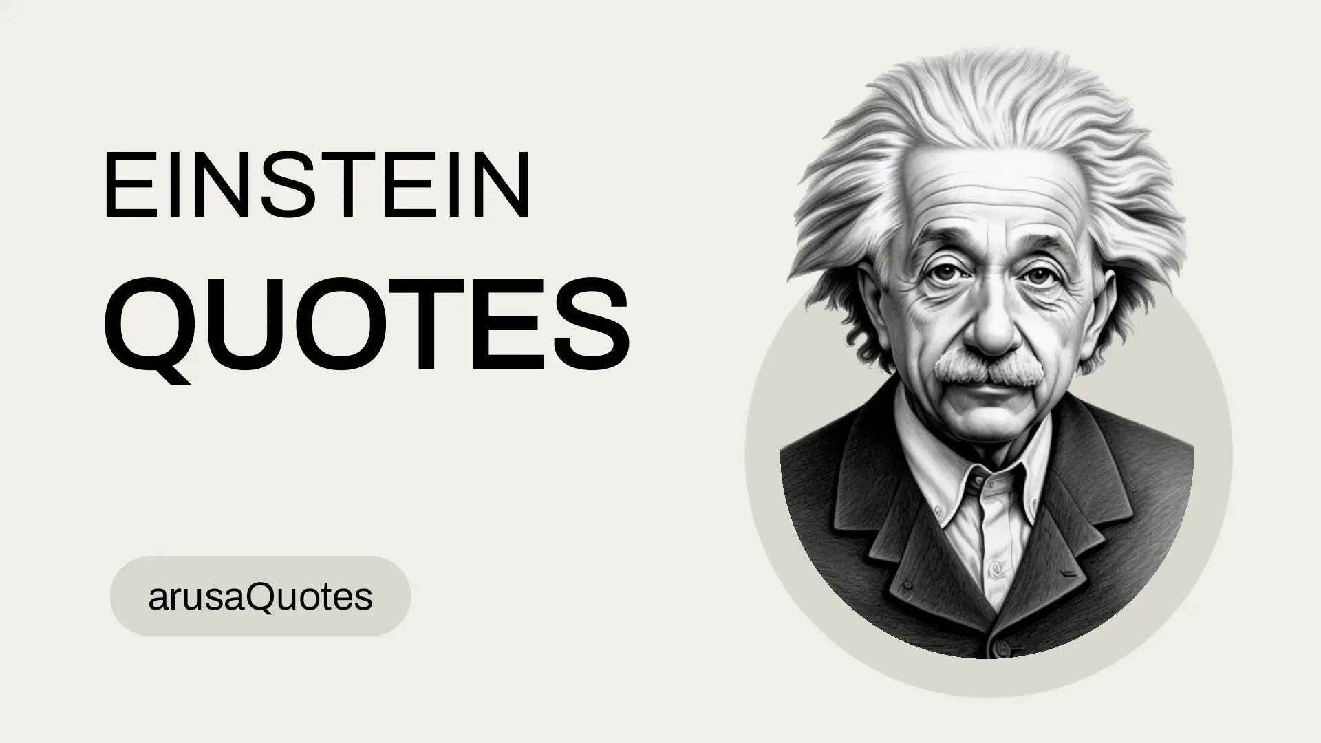 Albert Einstein Quotes