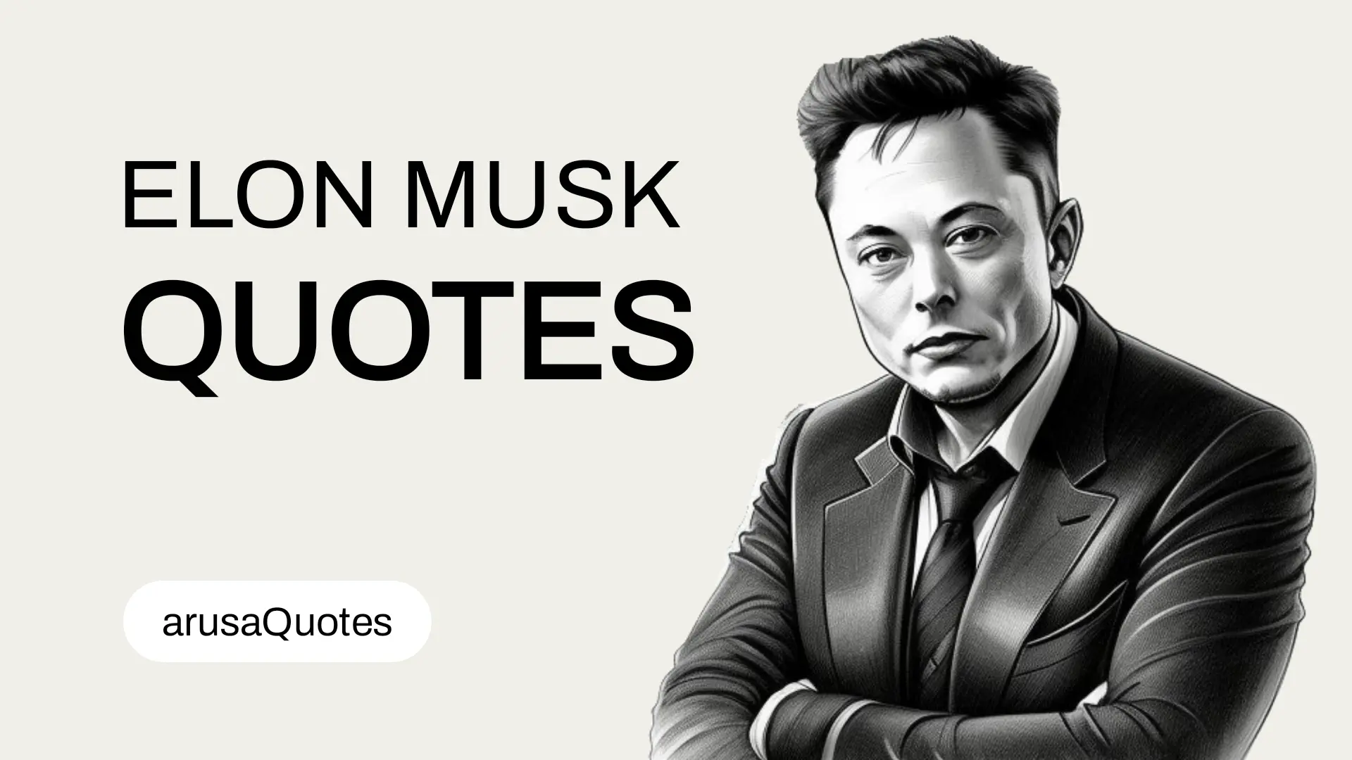 Elon Musk Quotes