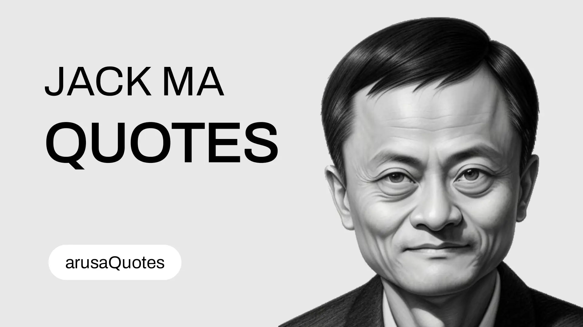 Jack Ma Quotes